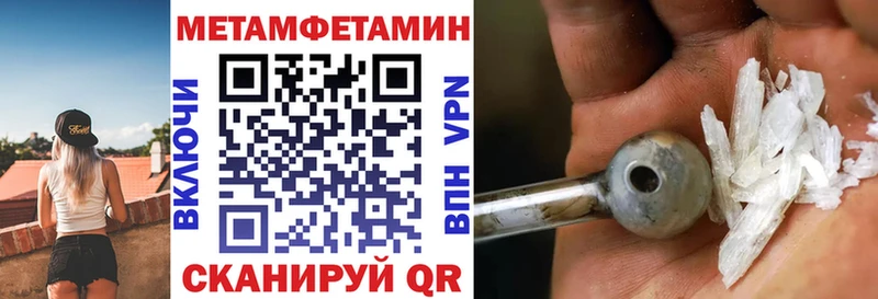 Amphetamine VHQ  хочу   Нижний Новгород 