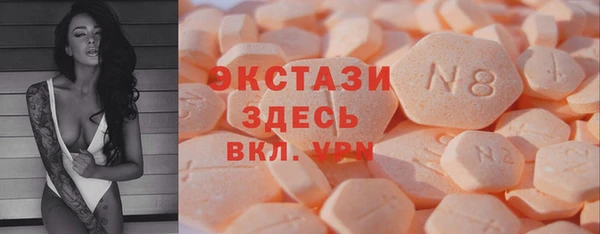 Альфа ПВП Юрга