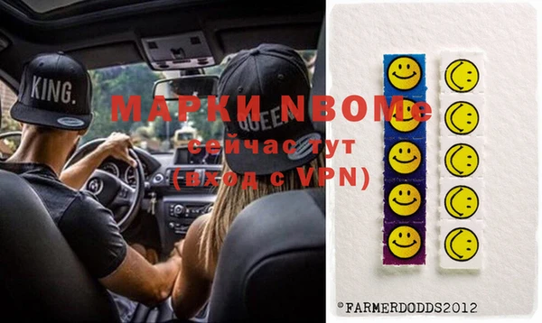 хмурый Алексеевка