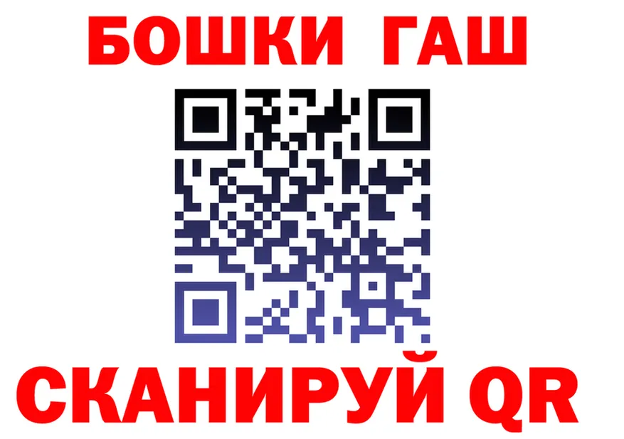 Cannafood марихуана как зайти площадка blacksprut Нижний Новгород