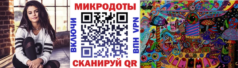 Псилоцибиновые грибы Psilocybine cubensis  МЕГА как войти  Нижний Новгород  что такое наркотик 